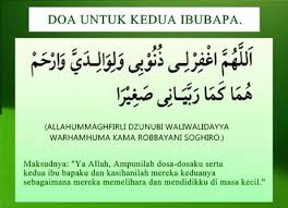 Apabila mereka telah tiada, tidak ada guna lagi tangisan penyesalan kita. Doa Untuk Ibubapa Png 461 333 Doa Ibu Doa English
