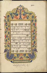 Pin Oleh Anna Elissa Di Illuminated Manuscripts Dengan Gambar Sejarah Seni Seni Sejarah
