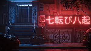 Maybe you would like to learn more about one of these? Hd Wallpaper Red Neon Light Night The City Street Art Oskar Woinski Neon Haze Wallpaper Flare