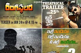 Image result for bharat ane nenu photos