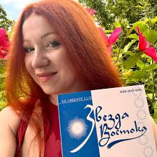 Вышла моя статья «Искусство-человек-природа» в журнале «Звезда Востока». В  ней рассказываю об идеях своих работ, созданных в жанре экологического  искусства: проектах «Инволюция», «На грани», «Артефакты нашего времени»,  «Шесть сторон» и «Посохи странствий».