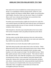 Hadis khusus anjuran puasa nisfu syaban. Amaliah Dan Doa Malam Nisfu