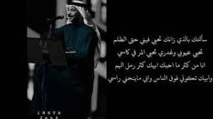 يوفر لك مصمّ الشعارات من canva. ØªØµÙ…ÙŠÙ… Ø¹Ø¨Ø§Ø¯ÙŠ Ø§Ù„Ø¬ÙˆÙ‡Ø± Mp3