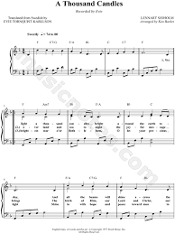 We did not find results for: Evie A Thousand Candles Sheet Music In F Major Transposable Download Print Sku Mn0051244