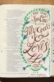Solomon wrote song of solomon, according to the first verse. Pin On Catholic Bible Journaling Ideas