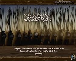 See more of jihad palestina on facebook. Free Download Islamic Hd Wallpapers Islamic Wallpapers 3d And Hd Islam Online Blog 1024x819 For Your Desktop Mobile Tablet Explore 48 Wallpaper Murfreesboro Tn Wallpaper Murfreesboro Tn Wallpaper Nashville
