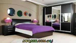 غرف نوم مصرية حديثة مودرن جديدة 2020