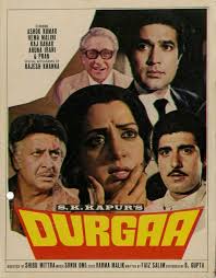 Durgaa (1985)