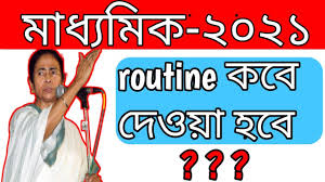 Is selected then the result should be available on. Madhyamik Examination 2021 Routine Release Date Madhyamik 2021 Routine The Science World Youtube