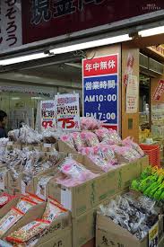 2014東京五天四夜自由行 第一天就要吃吃逛逛玩個夠 day 1 搭機 飯店登記 上野阿美橫町逛街吃飯 銀座夜逛 娜塔腹女生活