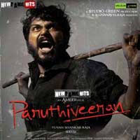 Paruthiveeran 2007 Tamil Movie Mp3 Songs Download Music By Yuvan Shankar Raja Starmusiq Com Music starmusiq 90s songs 100% free! tamil movie mp3 songs download
