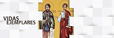 Pero antes de que aprendamos algo acerca de su viaje, veamos qué le ha estado. San Timoteo Y San Tito