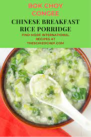 Chinese Bok Choy Congee Recipe Porridge Recipes International Recipes Chinese Porridge Recipe