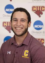 2020 Baseball Roster