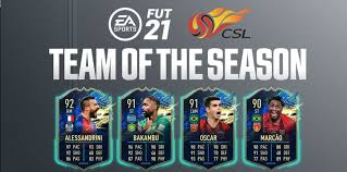 Featuring all the best players in the eredivisie from the 2020/21 season! Csl Tots Now Live In Fifa 21 Ultimate Team Dot Esports
