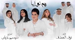 اغنية اعترف للفنانة امال مالهر بمشاركة النجم الخليجي ماجد المهندس في كليب جديد ضمن صيف 2017 من الحان حسن مصطفي. Ø£Ù…Ù„ Ø§Ù„Ø¹ÙˆØ¶ÙŠ ØªØªØµØ¯Ø± Ø§Ù„ØªØ±Ù†Ø¯ Ø¨Ø³Ø¨Ø¨ Ø§Ù„ØªØºÙŠØ± Ø§Ù„ÙƒØ¨ÙŠØ± ÙÙŠ Ù…Ù„Ø§Ù…Ø­Ù‡Ø§ Ù…Ø¶Ø§Ø¹ÙØ§Øª Ø¹Ù…Ù„ÙŠØ§Øª Ø§Ù„ØªØ¬Ù…ÙŠÙ„ Ø£Ø¬Ø¨Ø±ØªÙ‡Ø§ Ø¹Ù„Ù‰ Ø¥Ø¬Ø±Ø§Ø¡ Ø§Ù„Ù…Ø²ÙŠØ¯ Ø§Ù„Ø¨ÙˆØ§Ø¨Ø©