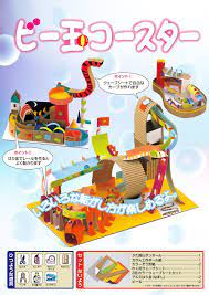 https item rakuten co jp crafteriaux 25 411 コースター 手作り 貯金箱 手作り 手作りおもちゃ