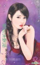 YESASIA: Chinese Books