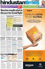 Classified Ads in Hindustan Times ...