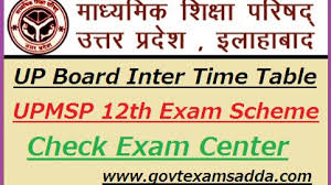 Jul 29, 2021 · upmsp up board result 2021: Up Board Intermediate Time Table 2021 Upmsp 12th Class Revised Date