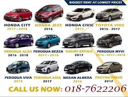 Mulai 26 jun 2021, honda harga car bermula pada rm 72,511 untuk model paling murah jazz dan. Kereta Sewa Muar Johor Home Facebook