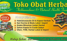 Jual spanduk banner kios toko warung 280 kota bekasi. Contoh Banner Nasa Keren Desain Spanduk Kreatif Cute766