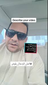 Ibrahim Al hoot (@eby4444)