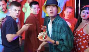 Find helpful customer reviews and review ratings for this book loves you at amazon.com. Pewdiepie S This Book Loves You Hits 1 On New York Times Best Sellers List