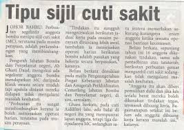We did not find results for: Labour Bulletin Menipu Cuti Sakit Satu Kesalahan