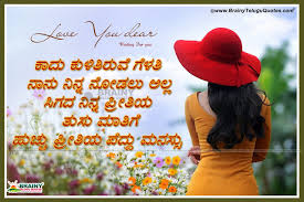 Check out the very best quotes about girls to empower you and remind you of your own beauty and strength today! Broken Heart Sad Alone Girl Images With Quotes In Hindi Novocom Top