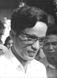 Amazon.com: Vintage photo of Portrait of Pen Sovan. : לבית ולמטבח