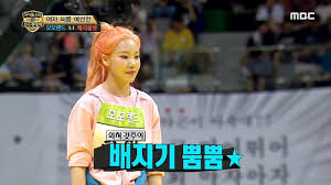 Reddit gives you the best of the internet in one place. 2019 Full Moon Idol Korean Style Wrestling Momoland Vs Cherrybullet 20190913 Youtube