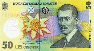 Leu Romanesc Wikiwand