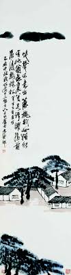 齐白石 山水十二条屏 60年来首亮相 文化频道 凤凰网 chinese painting art japanese art