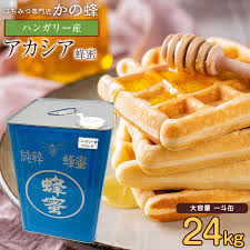 ハンガリー産 アカシア蜂蜜 24kg 大容量 一斗缶 業務用 はちみつ はちみつ専門店