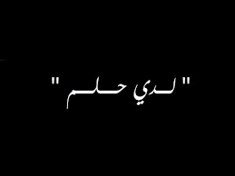 مشاهدة مسلسل الجريمة والدراما والغموض luther مترجم بجودة عالية مشاهدة مباشرة اون لاين. Martin Luther King Youtube