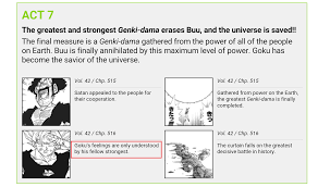 Goku And Kid Buu Are The Strongest Dragonball Forum Neoseeker Forums