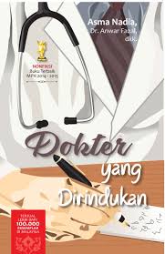 Check spelling or type a new query. Resensi Novel Pdf Penggambar