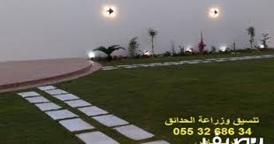 حراج رصيف الحراج الأكثر تنظيما خطأ الصفحة غير موجودة