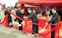 It was first established on october 08, 2010. Auo Crystal Breaks Ground On Solar Wafer Fab In Taiwan Renewable Energy World