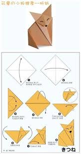 Origami modular mandala folding instructions. Hh 3144 Diagram Origami Pinterest Origamischwan Schwne Und Origami Download Diagram