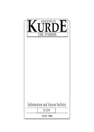 Exemple de letre de motivation pour expliquer le projet d'étude et projet professionnel campus france lors d'un changement de filière. Linked Institut Kurde De Paris