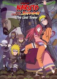 Naruto Shippuden The Movie The Lost Tower Naruto Shippuden The Movie Naruto Movie 4 Naruto The Movie