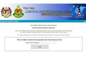 Jika anda ingin menyemak status blacklist anda di jabatan imigresen malaysia anda boleh semak secara online di portal jabatan imegresen. How To Check If You Are Malaysia Immigration News Update Facebook