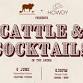 Cattle & Cocktails 2026