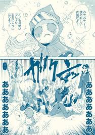 剪吾 sengo489 さんの漫画 22作目 ツイコミ 仮 面白いイラスト イラスト フリーホラーゲーム