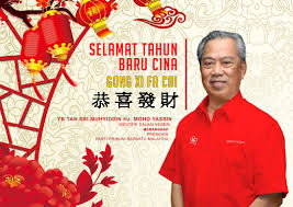 Tan sri dato' haji mahiaddin bin md. Selamat Menyambut Tahun Baru Cina Muhyiddin Yassin Facebook