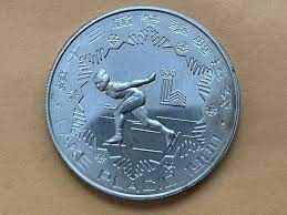 China 30 yuan Olympic Games Speed Skating silver coin, issued in 1980, UN |  eBay