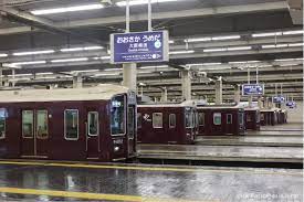 阪急電車好きのための、阪急電鉄公式オンラインショップ 【hankyu densha shop】阪急電車ファンの皆様、いかがお過ごしですか。イベント販売会が実施できない今、『1人でも多くのお客様に「阪急」をお届けしたい』という想いから作りました。是非ごゆるりとご覧ください。#hankyudensha #阪急電車. Hankyu Densha Shop