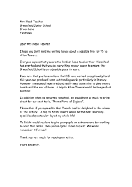 Persuasive Letter Example And Box Plan Persuasive Letter Example Persuasive Letter Letter Example